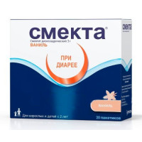 Смекта порошок для суспензий для внутреннего применения ваниль 3г N20