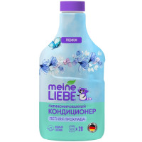Meine Liebe Кондиционер для белья Летняя прохлада концентрат 800мл