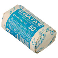 Вата хирургическая стерильная 50г Ника