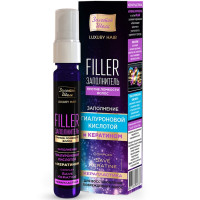 Золотой шелк Filler заполнитель против ломкости волос Керапластика 25мл