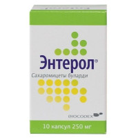 Энтерол капсулы 250мг N10