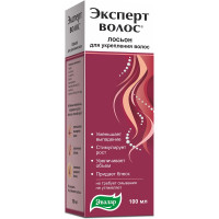 Эксперт волос лосьон для укрепления волос 100мл