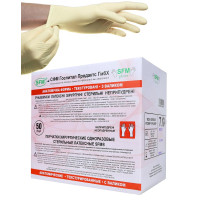 Перчатки хирургические стерильные латексные анатомические неопудренные р.7.0 50пар натуральный SFM