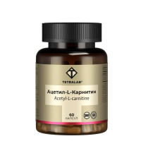 Tetralab Ацетил-L-карнитин 500 капсулы 500мг N60