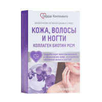Сердце Континента Кожа Волосы Ногти Коллаген, биотин, МСМ таблетки 1200мг №30