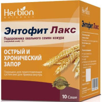 Энтофит Лакс порошок для приготовления суспензии саше 5,15г N10