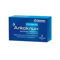 Алкоклин глутаргин таблетки 1г N2