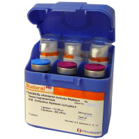 Сталораль Аллерген пыльцы березы флаконы 10мл №3 для набора дозы