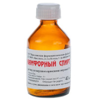 Камфорный Спирт раствор для наружного применения спиртовой 10% 40мл N1 Ярославская ФФ