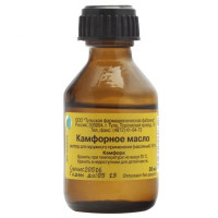 Камфорное масло 10% раствор для наружного прим 30мл Тульская ФФ