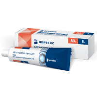 Ибупрофен гель для наружного применения 5% 50г