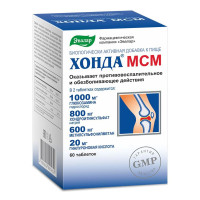 Хонда МСМ таблетки п/о 2г N60