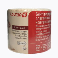 Бинт эластичный компрессионный LAUMA модель 5 средней растяжимости 8смх3,5м
