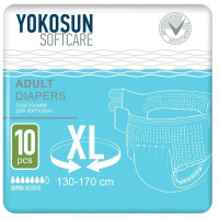 YokoSun Подгузники-трусики для взрослых размер XL объем талии 130-170см №10