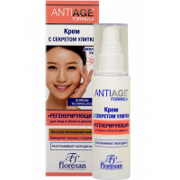 Floresan AThADerm Крем для лица и декольте Регенерирующий для лица и области декольте 60мл