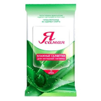 Я самая Влажные салфетки для интимной гигиены Алоэ 15шт