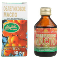 Облепиховое масло 50мл Янтарное