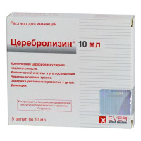 Церебролизин р-р д/ин 10мл N5