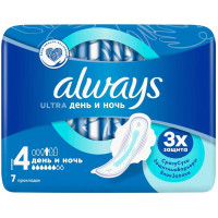 Прокладки Always ультра день и ночь N7