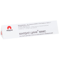 Мардил Цинк Макс раствор для наружнего применения фл 0,5мл в комплекте с микрокапиллярами №5
