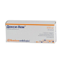 Докси-хем капсулы 500 мг №30