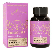 Пантовитал Плюс Марьин корень капсулы 400мг N120 банка
