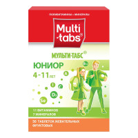Мульти-табс Юниор таблетки жевательные (Фруктовые) N30