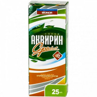 Аквирин Орал спрей д/полости рта и гортани 25мл N1 фл