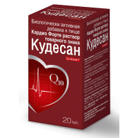 Кардио форте раствор товарного знака Кудесан флак 20мл