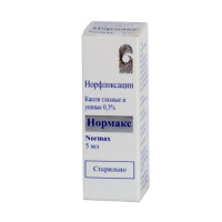Нормакс капли глазные/ушные 0,3% 5мл N1