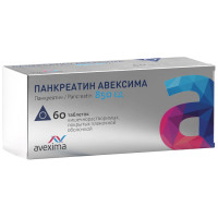 Панкреатин таблетки п/о 25Ед N60 Авексима