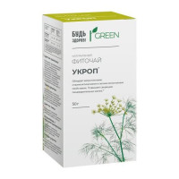 Будь здоров! Фиточай Укроп 50г