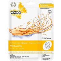 Dizao Коллагеновая двухэтапная маска для лица шеи и век Женьшень 1шт