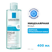 Ля-Рош Позе (La Roche-Posay) Эфаклар Ультра мицеллярная вода для жирной кожи 400 мл