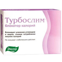 Турбослим Блокатор Калорий таблетки 0,56г N40