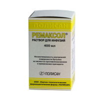 Ремаксол р-р д/инфузий 400мл N1 бут