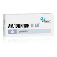 Амлодипин таблетки 10мг N20 Озон