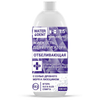 Вотердент Концентрат 1:5 Жидкость для ирригатора + ополаскиватель Отбеливающая с солью древнего моря и лизоцином 500мл