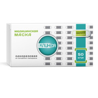 Маска медицинская Клинса N50