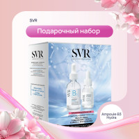 SVR Набор: Ампула [B3] Гидра Сыворотка для лица 30мл + Ампула Релакс сыворотка для контура глаз 15мл