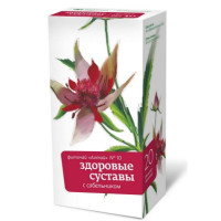 Фиточай Алтай №10 здоровые суставы с сабельником 2г N20 фильтр-пак
