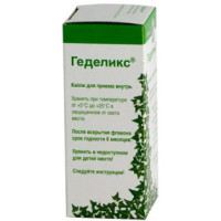 Геделикс капли 50мл флакон