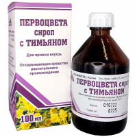 Первоцвета с тимьяном сироп 100мл Вифитех