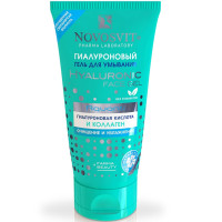 Новосвит гель для умывания гиалуроновый 150 мл туба