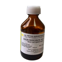 Вазелиновое масло для приема внутрь 50мл Тверская ФФ