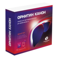 Орнитин Канон гранулы для приготовления раствора для внутреннего применения 3г №10