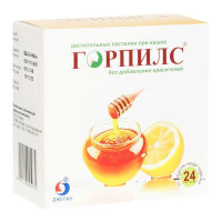 Горпилс пастилки растительные Мед-лимон N24