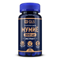 GLS Мумие капсулы 400мг N60