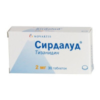 Сирдалуд таблетки 2мг N30