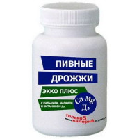 Дрожжи Пивные c Кальцием, Магние, витамином Д3 таблетки 0,45г N100